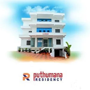 Hotel Puthumana Residency, Payyannur